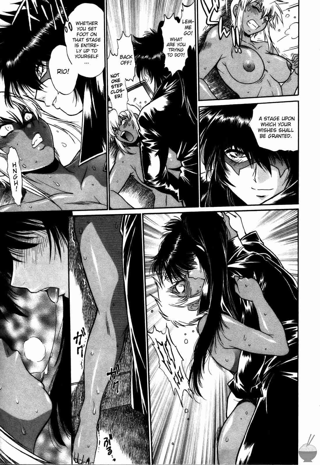 Ring X Mama Chapter 3000 Page 229